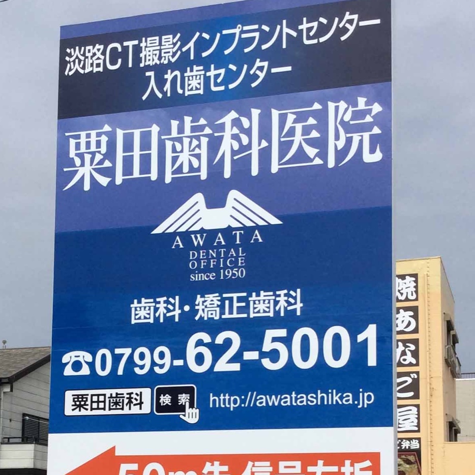 HO&OH VISAマガジン2014.7月号