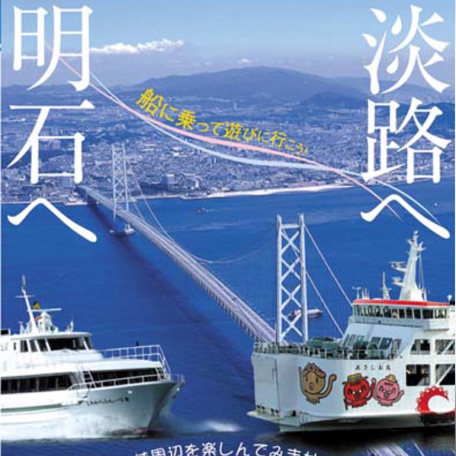 10-a-nationブース